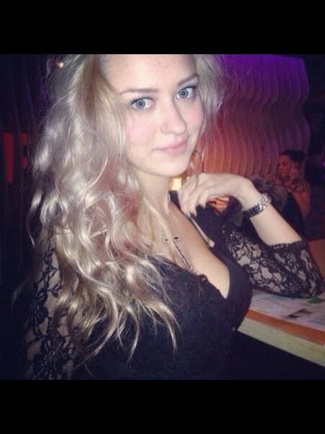 Милослава